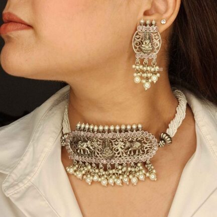 Royal Engraved Panel Choker